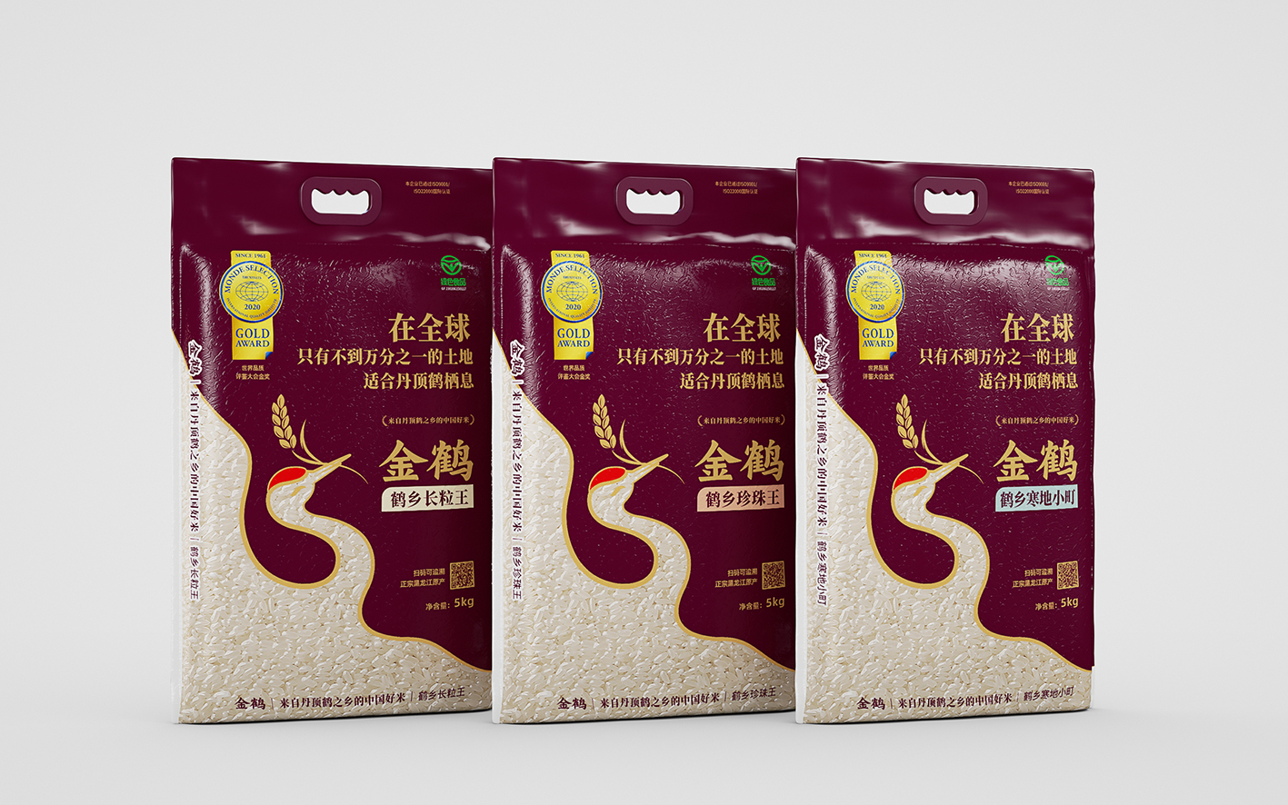 蘇州東北大米包裝袋設(shè)計這樣做好賣貨(圖3)