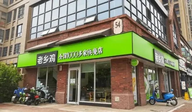 四喜：品牌改名很糾結(jié)！要不要改？怎么改？(圖1)