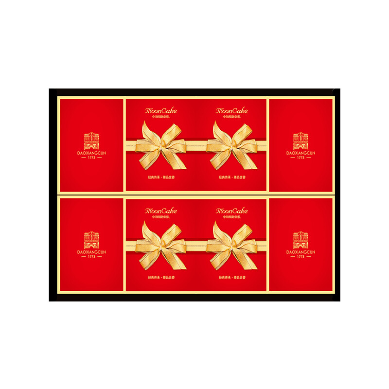 DXC 稻香村 稻香金秋 京式月餅 8餅4味 400g 禮盒裝包裝禮盒產(chǎn)品包裝創(chuàng)意設(shè)計(jì)欣賞(圖3)
