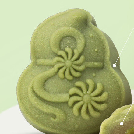 翠沁齋 虎年 月照西湖 臺式月餅 16餅6味 800g 禮盒裝包裝禮盒產(chǎn)品包裝創(chuàng)意設計欣賞(圖5)