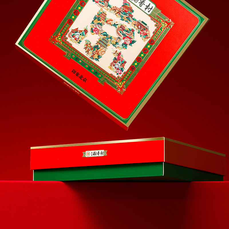 北京稻香村 印象北京廣式月餅 680g*2盒 禮盒裝包裝禮盒產(chǎn)品包裝創(chuàng)意設(shè)計(jì)欣賞(圖3)