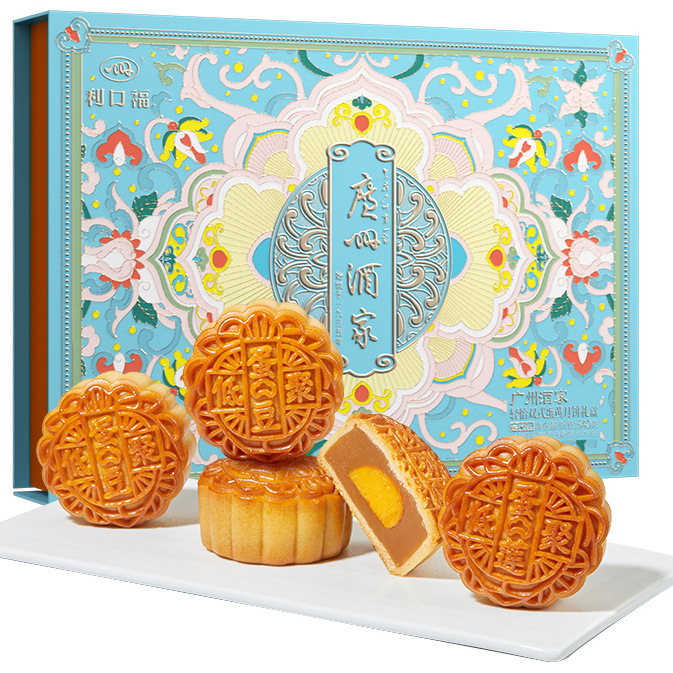 廣州酒家 輕怡雙式蛋黃廣式月餅 6餅2味 540g 禮盒裝包裝禮盒產(chǎn)品包裝創(chuàng)意設(shè)計(jì)欣賞(圖1)