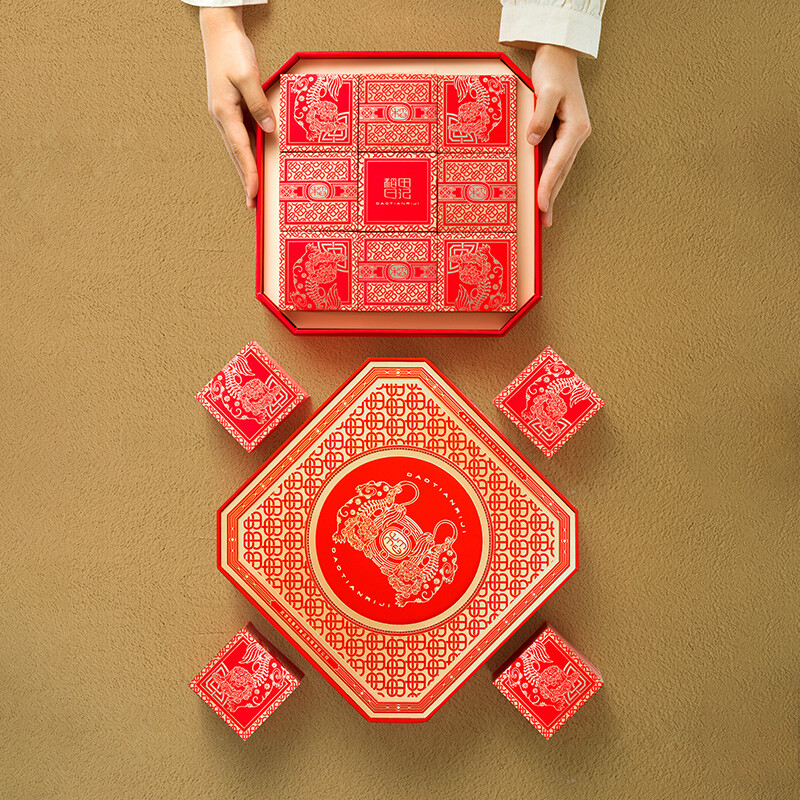 DXC 稻香村 稻田日記 京式月餅 9餅4味 522g 禮盒裝包裝禮盒產(chǎn)品包裝創(chuàng)意設(shè)計欣賞(圖2)