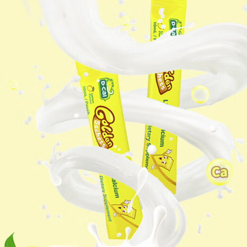 D-Cal 迪巧 小黃條 液體鈣 10ml*20袋保健產(chǎn)品包裝創(chuàng)意設(shè)計(jì)欣賞(圖4)