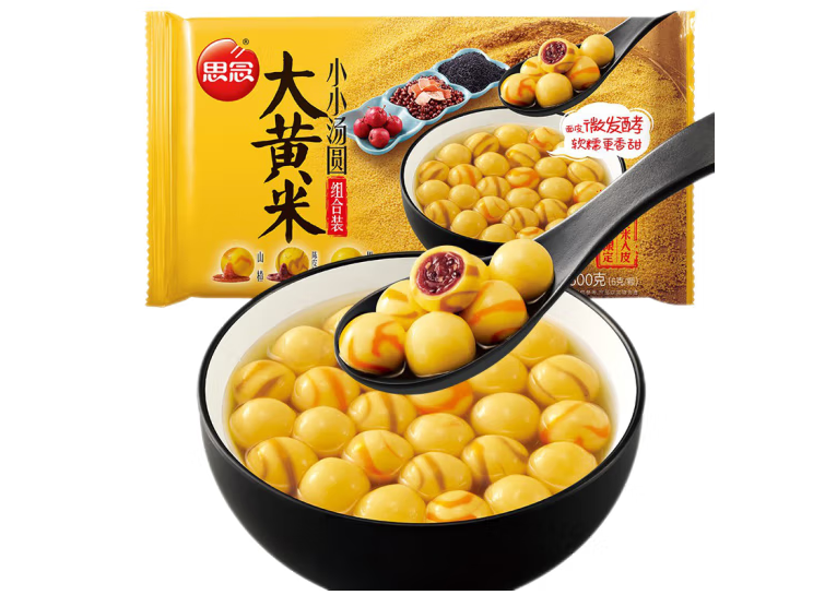 受歡迎的湯圓包裝袋設(shè)計(jì)排名(圖5)