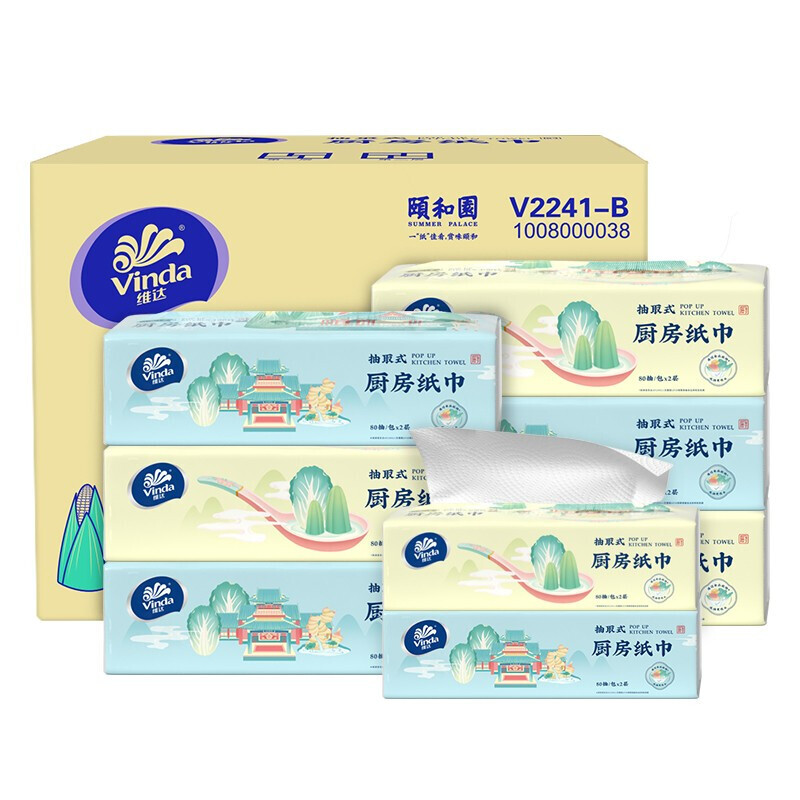 紙巾包裝設(shè)計這五款銷量好(圖3)