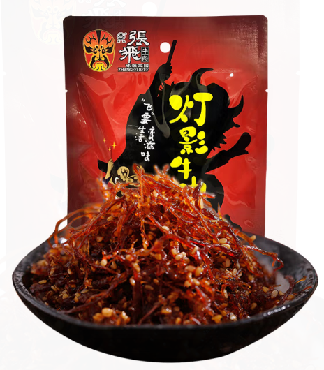 牛肉干包裝設(shè)計(jì)這五款銷量好(圖2)