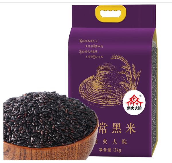 黑米包裝袋設(shè)計(jì)這樣做銷量好(圖1)