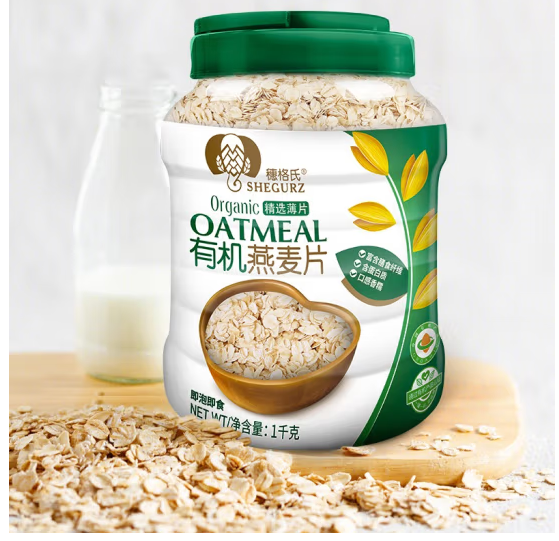 罐裝燕麥片包裝設(shè)計怎么做呢(圖1) 罐裝燕麥片包裝設(shè)計怎么做呢(圖1)