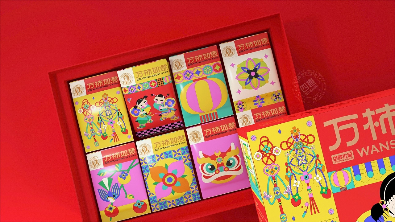 柿餅禮盒包裝設(shè)計(jì)(圖1)