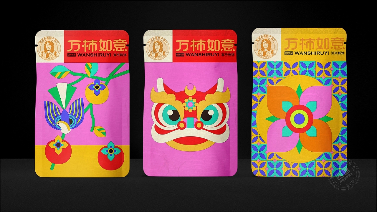 柿餅禮盒包裝設(shè)計(jì)(圖7)