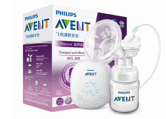 吸奶器紙盒包裝設(shè)計(jì)作品欣賞(圖1)