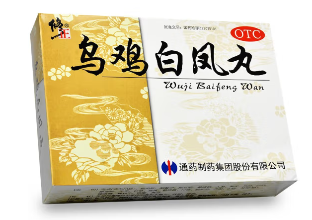 雞白鳳丸的包裝設(shè)計要點(圖1) 雞白鳳丸的包裝設(shè)計要點(圖1)
