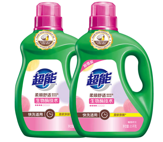 洗衣液包裝設(shè)計作品欣賞(圖1)