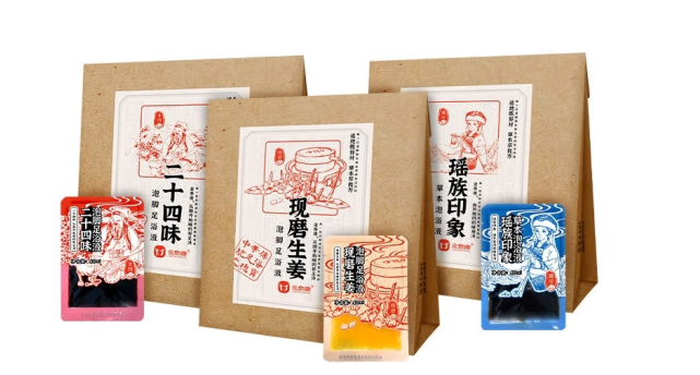 足浴粉包裝袋設(shè)計怎么好賣貨(圖1) 足浴粉包裝袋設(shè)計怎么好賣貨(圖1)