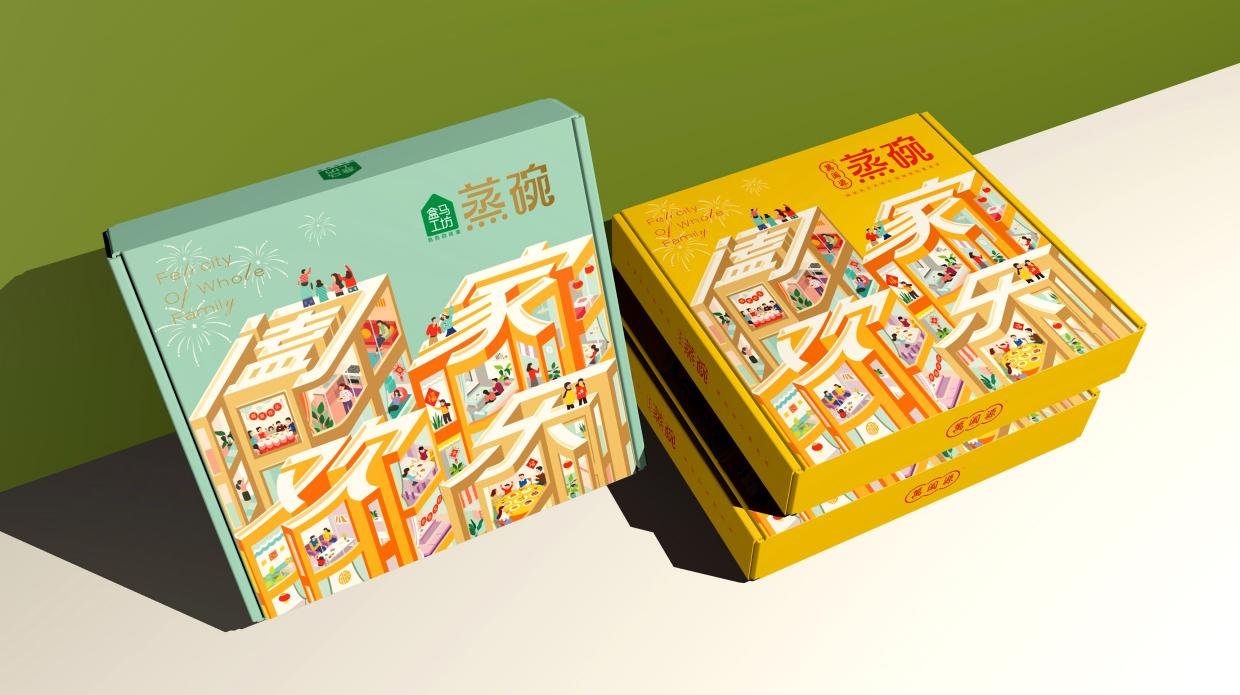 萬(wàn)闔源盒馬鮮生預(yù)制菜包裝升級(jí)設(shè)計(jì)(圖12)