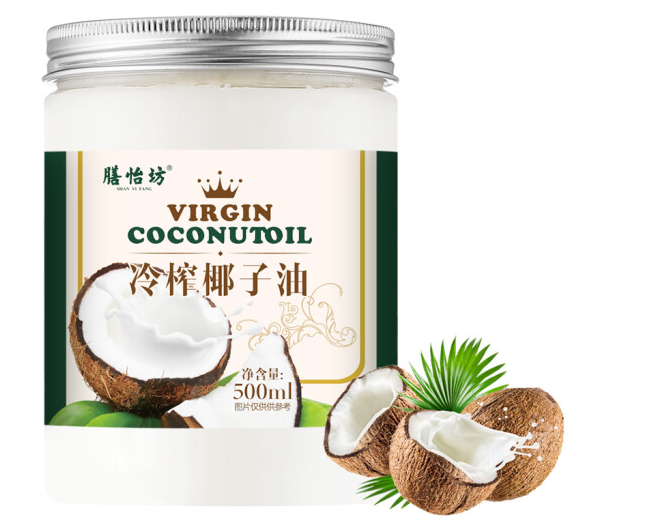 椰子油包裝罐如何設(shè)計(圖1)