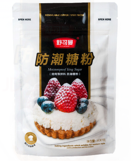 糖粉包裝袋如何設(shè)計銷量高(圖1)