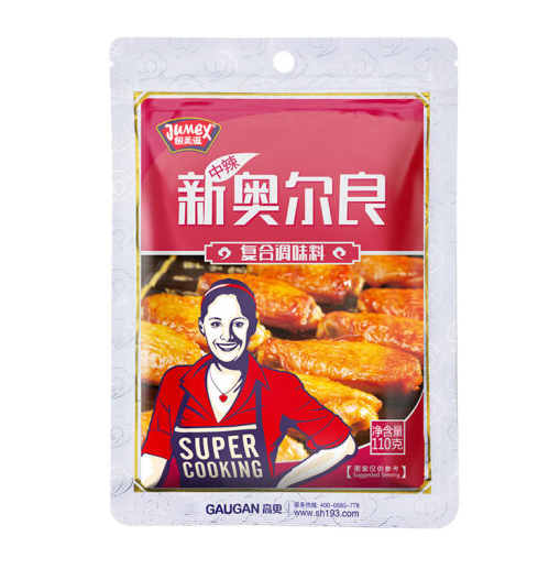 奧爾良調(diào)料包裝設(shè)計(jì)作品欣賞(圖1)