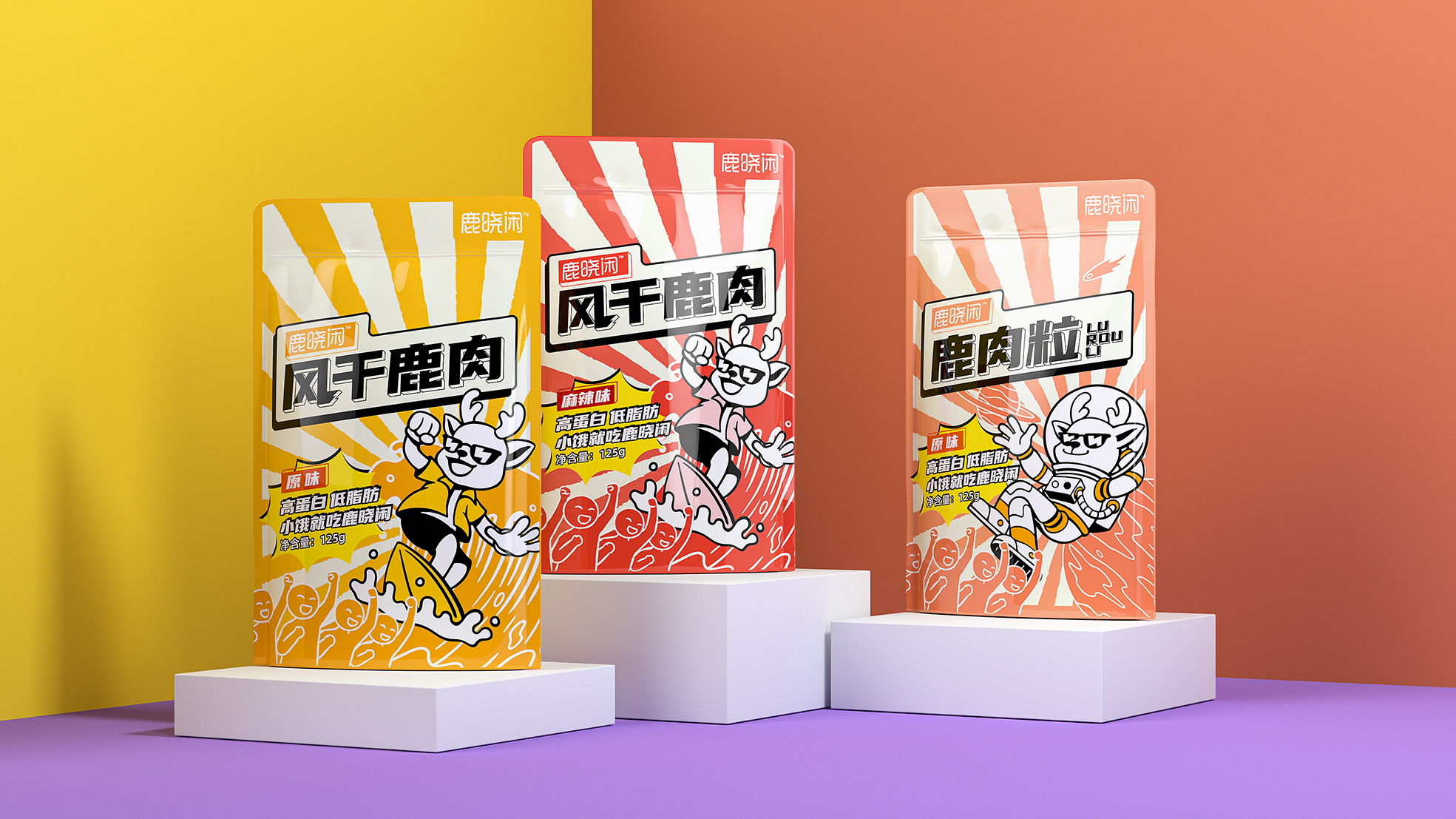 風(fēng)干鹿肉零食包裝袋這樣設(shè)計(jì)(圖1)