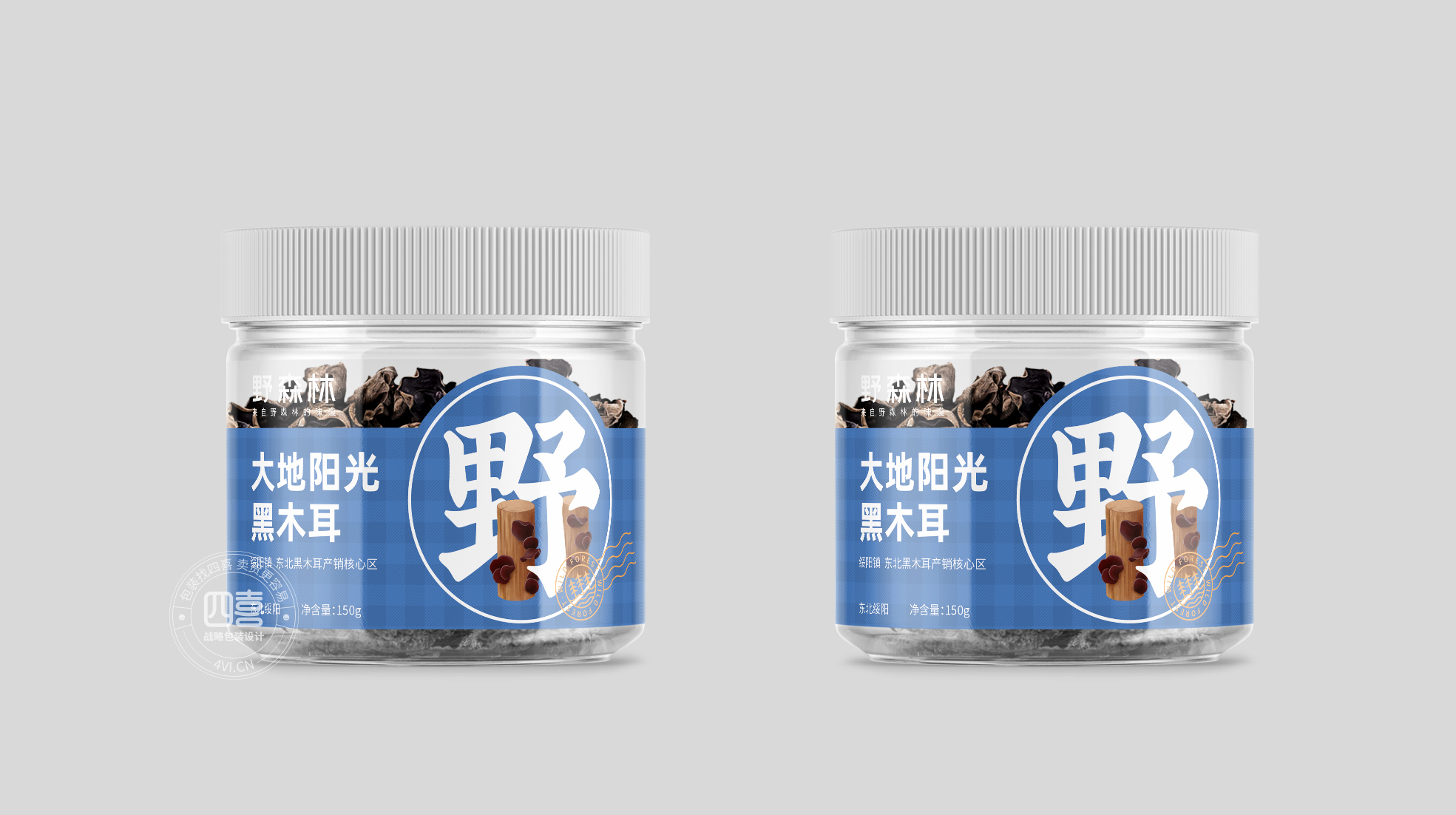 木耳包裝罐設(shè)計怎么做(圖1)