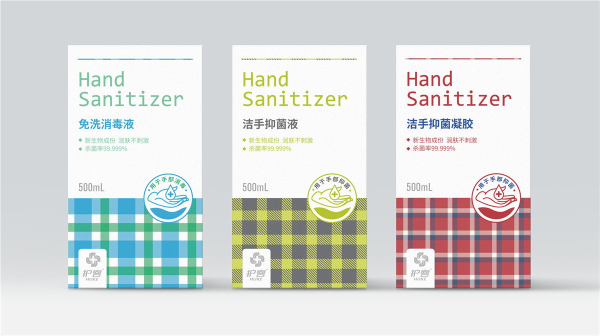 洗手液的外包裝設(shè)計(jì)怎么做(圖1)