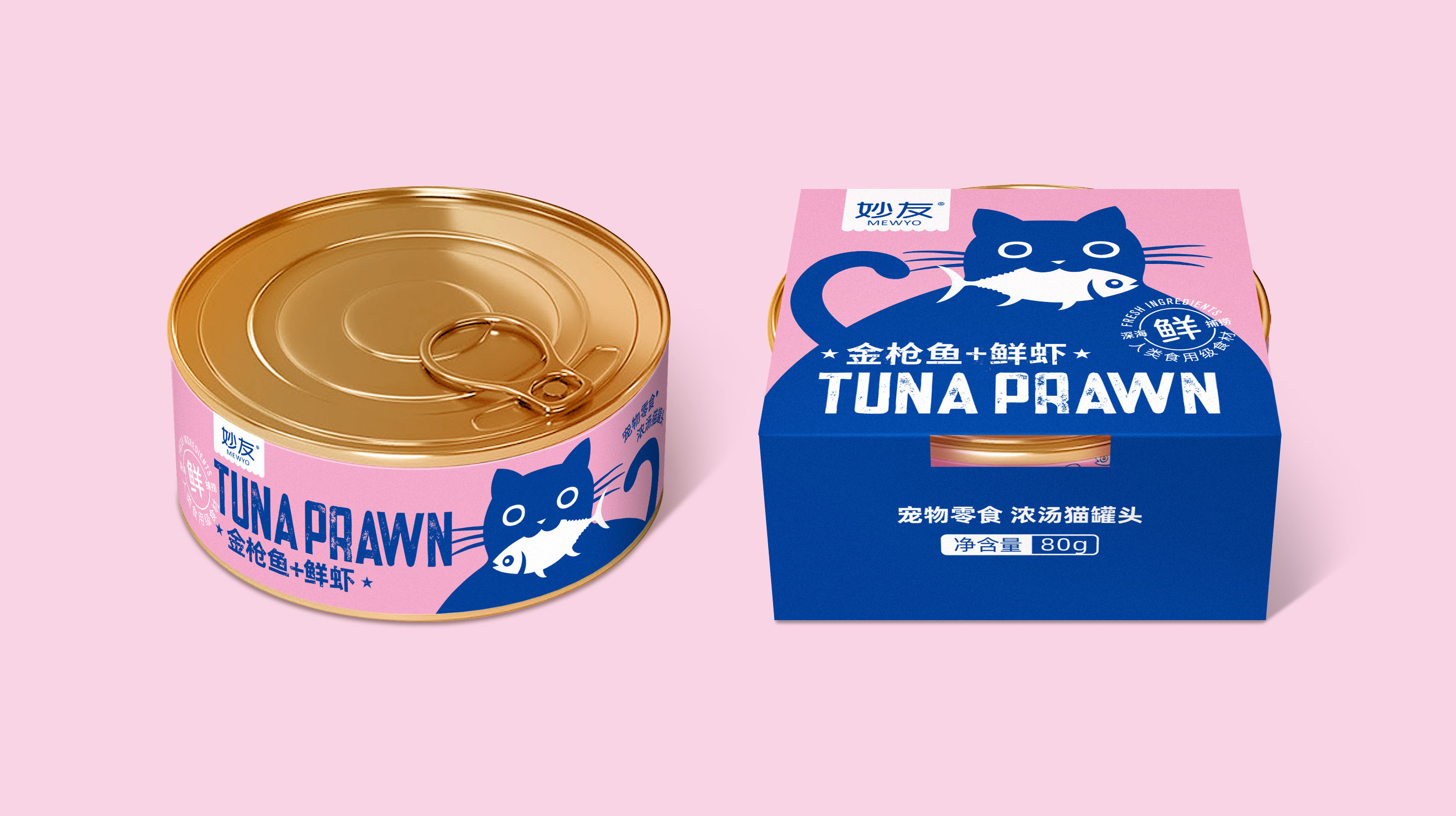 貓糧包裝罐如何設(shè)計(圖1)