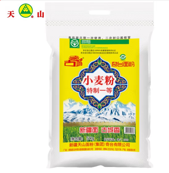 有特色的面粉外包裝袋如何設計(圖1) 有特色的面粉外包裝袋如何設計(圖1)