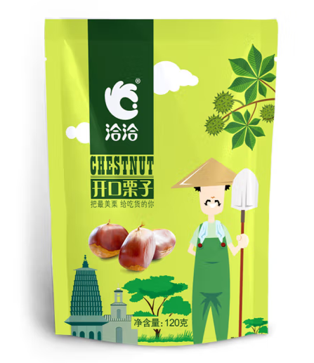 板栗包裝袋如何設計(圖1) 板栗包裝袋如何設計(圖1)