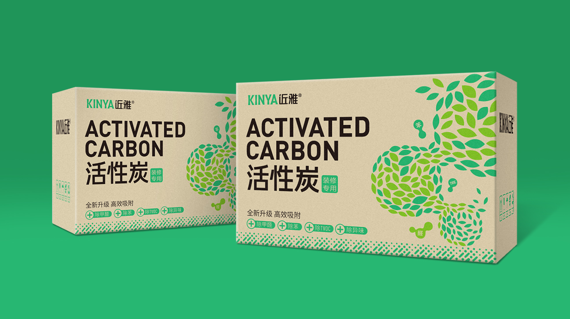 活性炭外包裝設(shè)計(jì)怎么做好(圖1)