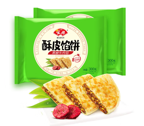 餡餅包裝設(shè)計(jì)怎么做好(圖1)