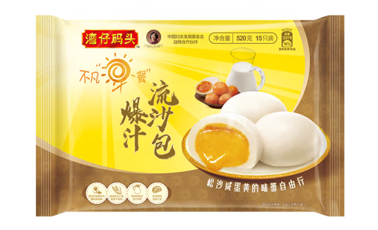 流沙包包裝袋設(shè)計(jì)作品欣賞(圖1)