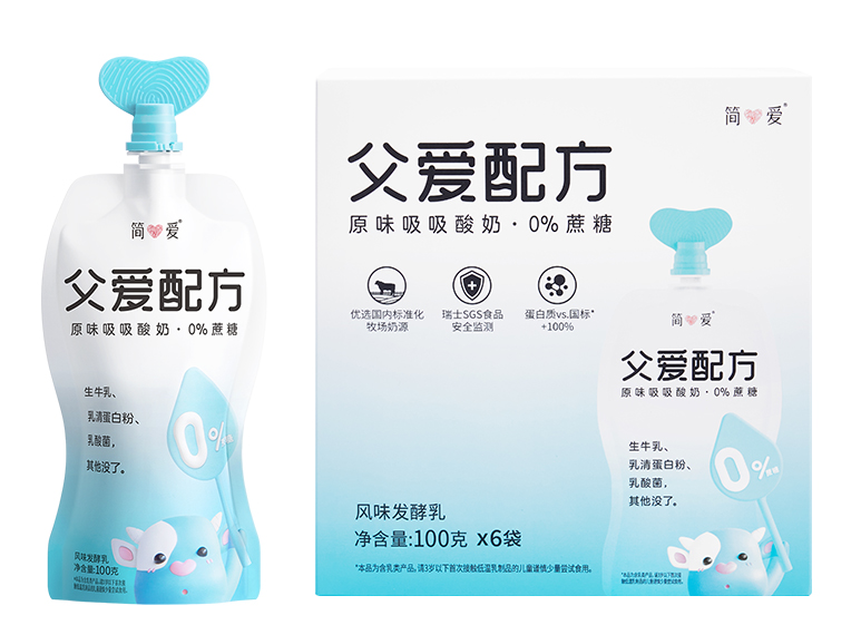 酸奶外包裝袋設(shè)計(jì)作品欣賞(圖1)