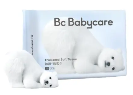 加厚棉柔巾的外包裝如何設(shè)計(圖1)