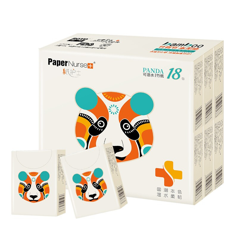 國(guó)潮系列手帕紙包裝設(shè)計(jì)欣賞(圖1)