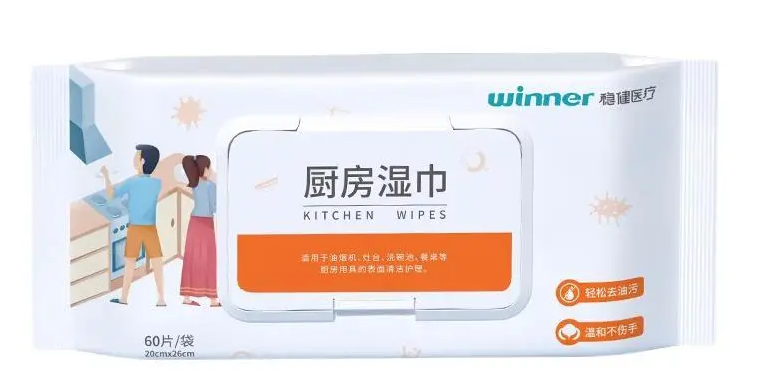 廚房濕巾包裝設(shè)計作品欣賞(圖1)