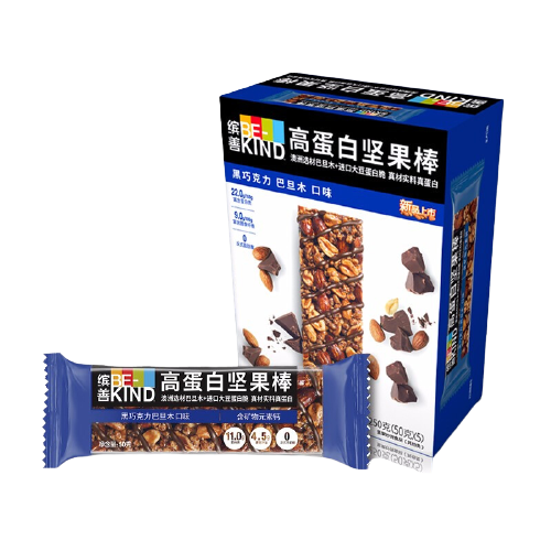 代餐棒外包裝設(shè)計(jì)作品欣賞(圖1) 代餐棒外包裝設(shè)計(jì)作品欣賞(圖1)