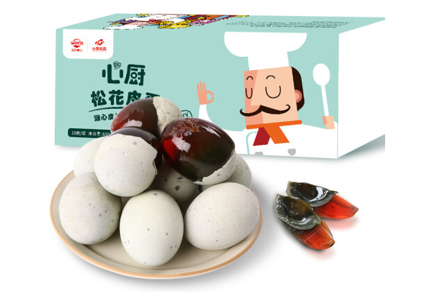 松花皮蛋包裝盒設(shè)計(jì)作品欣賞(圖1) 松花皮蛋包裝盒設(shè)計(jì)作品欣賞(圖1)