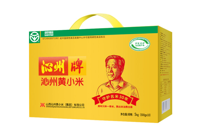 黃小米禮盒包裝設(shè)計作品欣賞(圖1)