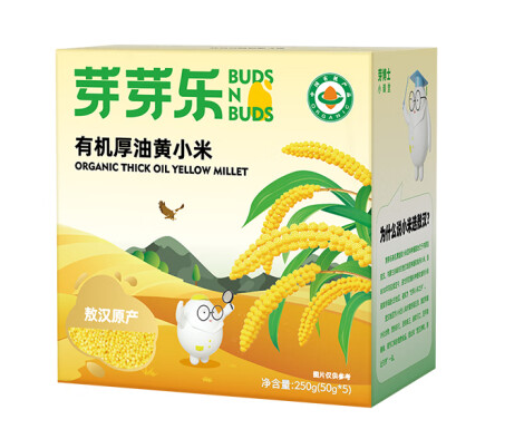 有機厚油黃小米紙盒包裝設(shè)計怎么做(圖1) 有機厚油黃小米紙盒包裝設(shè)計怎么做(圖1)