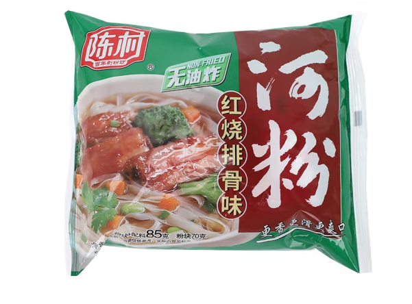 河粉包裝袋設(shè)計(jì)怎么做好賣貨(圖1) 河粉包裝袋設(shè)計(jì)怎么做好賣貨(圖1)