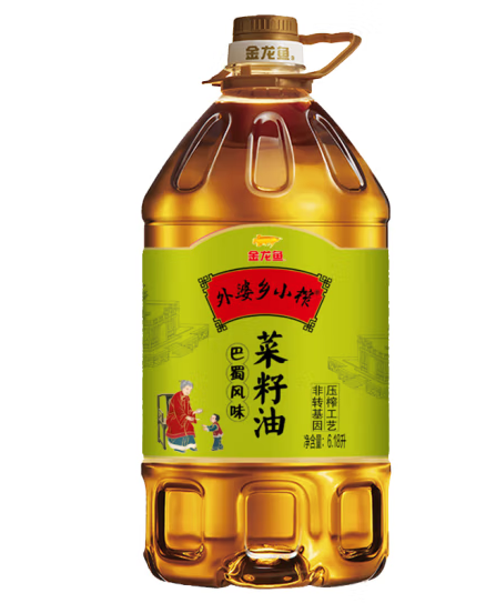 桶裝菜籽油包裝如何設計(圖1)