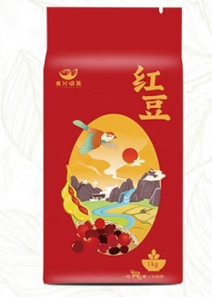 東北紅豆真空包裝如何設(shè)計(圖1)