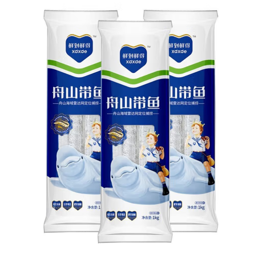 舟山帶魚包裝設計作品欣賞(圖1)