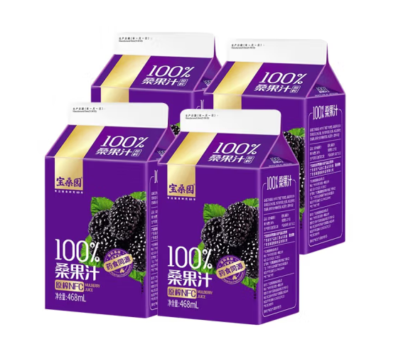 桑葚汁包裝盒如何設(shè)計(jì)有吸引力(圖1) 桑葚汁包裝盒如何設(shè)計(jì)有吸引力(圖1)