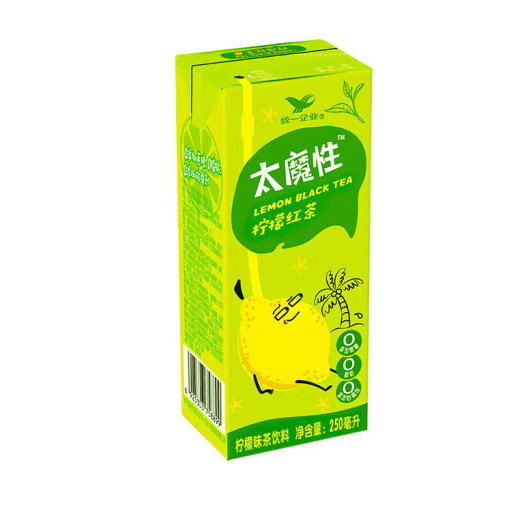 檸檬茶風(fēng)味飲品包裝盒如何設(shè)計(jì)(圖1)