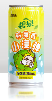 灌裝檸檬茶包裝設(shè)計作品欣賞(圖1)