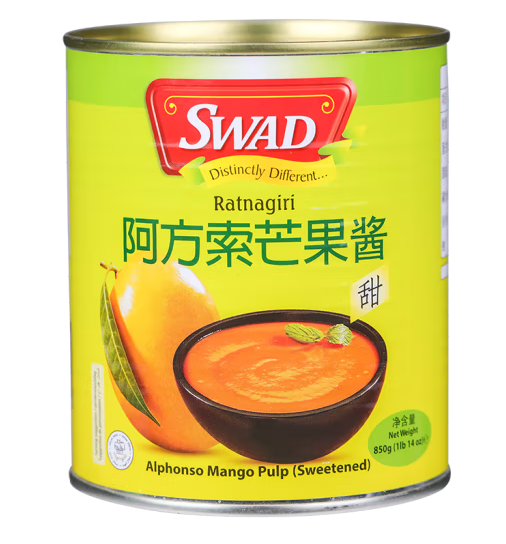 芒果醬包裝罐設(shè)計(jì)作品欣賞(圖1)