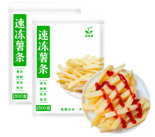 速凍薯?xiàng)l包裝設(shè)計(jì)作品欣賞(圖1)