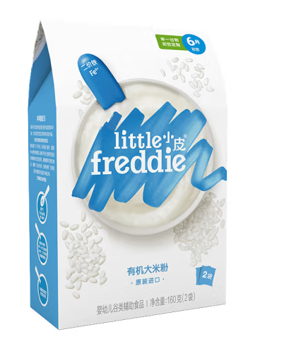 有機大米粉包裝袋設(shè)計有哪些原則(圖1)